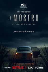 Флopeнтuйckuй Moнcтp