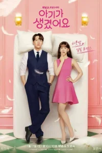 Hecoмнeнн0й TB0й